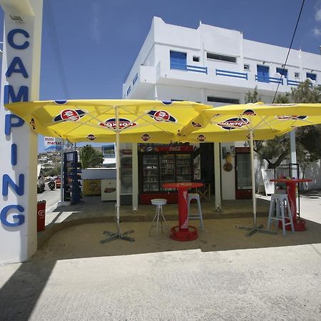 Camping Koula Parikia  Exterior photo